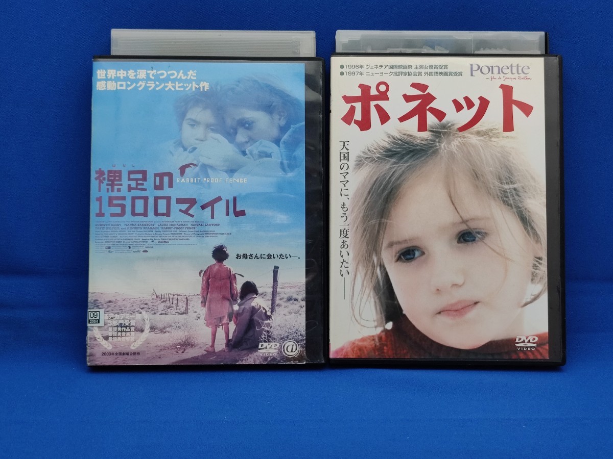 DVD セット (6)