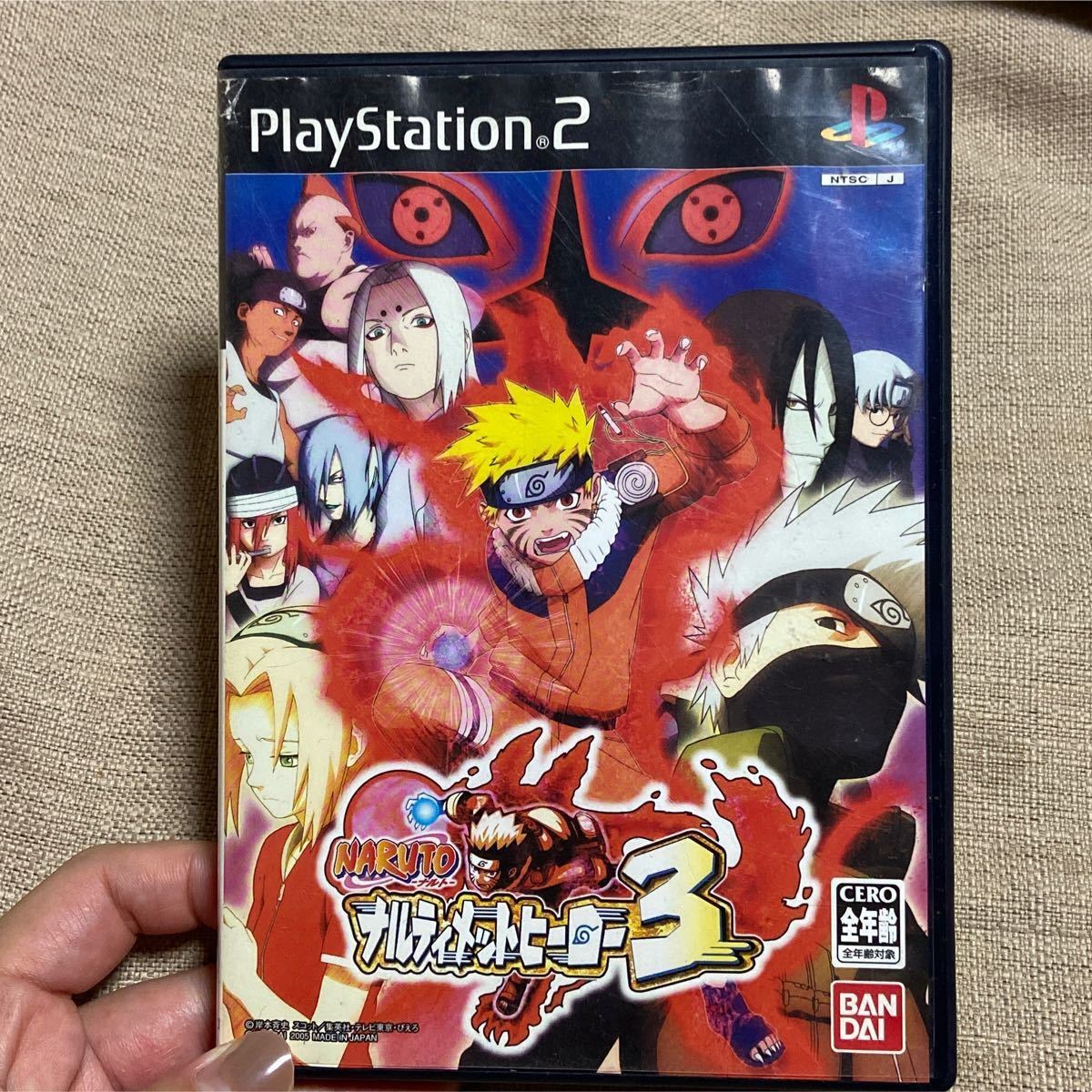 Paypayフリマ ナルト ナルティメットヒーロー3 Ps2 ソフト Paypayフリマ ナルト ナルティメットヒーロー3 Ps2 ソフト