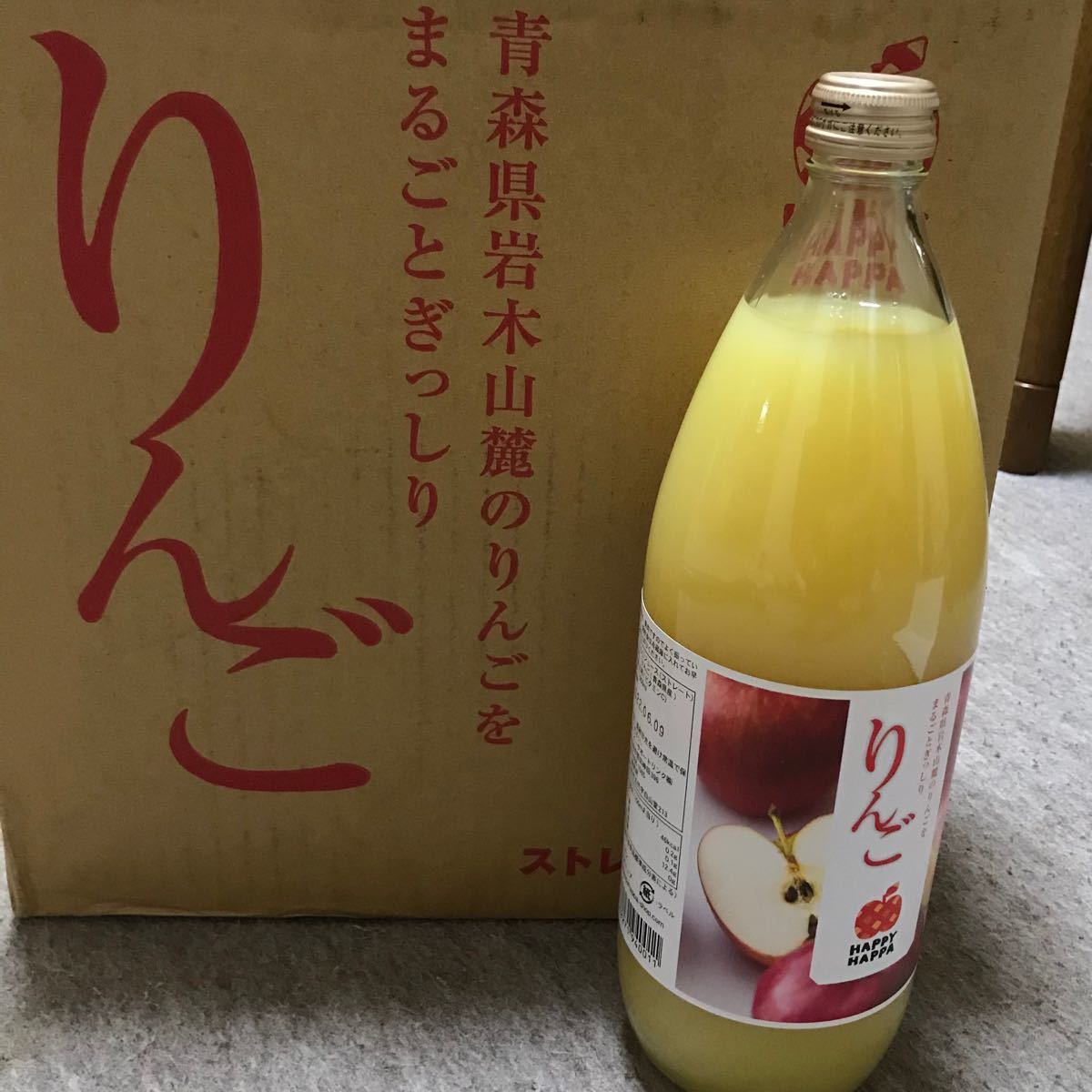 【1リットル　３本入】青森県のりんごジュース