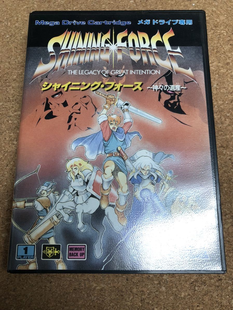  free shipping! beautiful goods! shining * force Mega Drive box opinion attaching! terminal maintenance ending including in a package possibility 