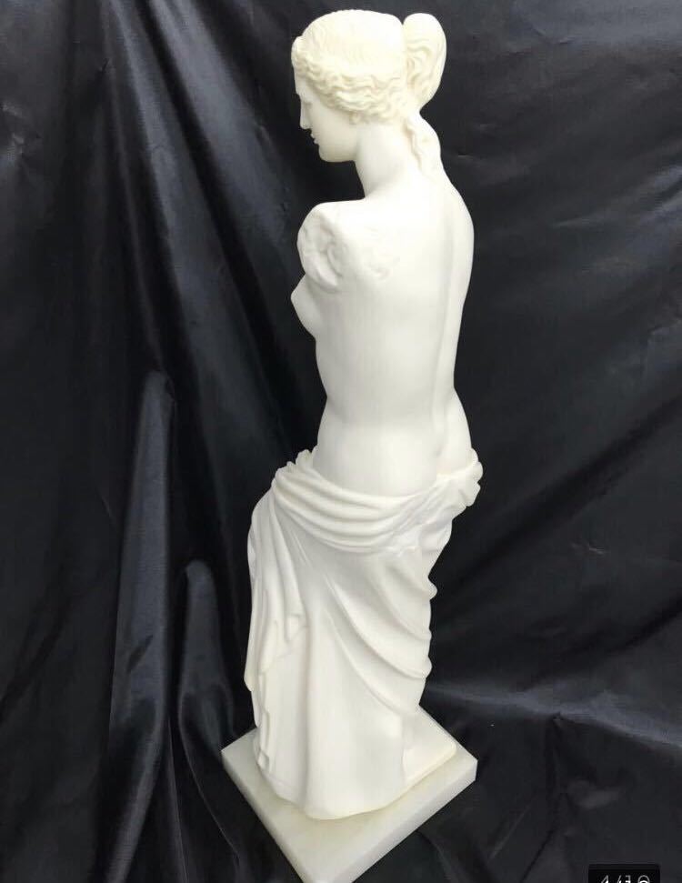 (ハ-1256)ミロのヴィーナス ALFREDO 92-M 全高63㎝ 女性像 アラバスタ彫刻 大理石台座 スペイン 西洋彫刻 石膏 オブジェ 美術品 デッサン_画像4