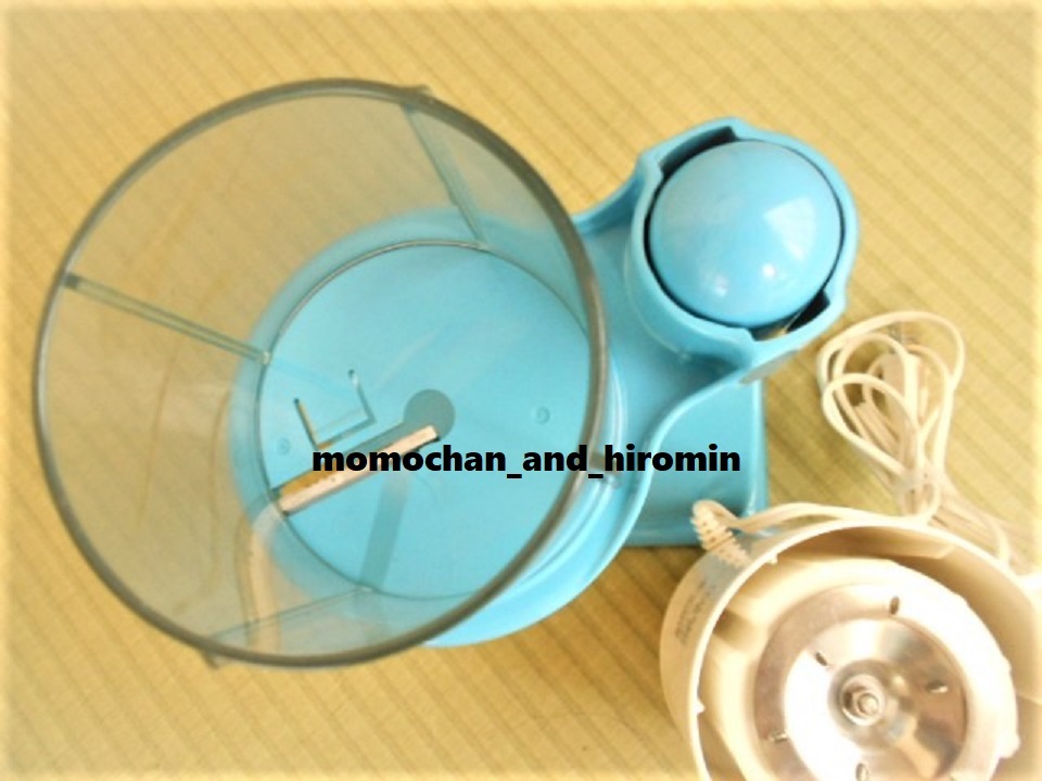 { Showa Retro * Sanyo Electric * electric ice .. machine *IS-102S(L) blue *.. house. ice shop san * used }