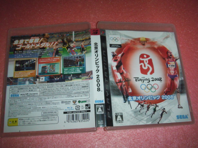  中古 PS3 北京オリンピック2008 動作保証 同梱可_画像1