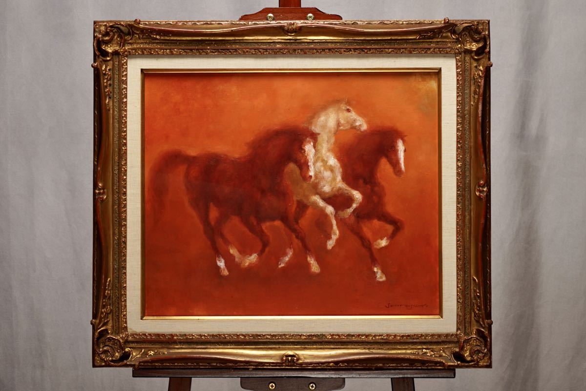 Yahoo!オークション - 白崎明【馬三頭】油彩画 F8号(45.5cmx38cm Yahoo!オークション - 白崎明【馬三頭】油彩画 F8号(45.5cmx38cm