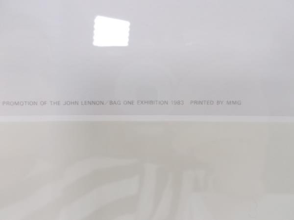 大4♪/ジョン・レノン リトグラフ 「BAG ONE 144/300」 「I.DO」 ペン画 額サイズ68.5㎝×89㎝ 復刻版 THE JOHN LENNON ビートルズ_画像7