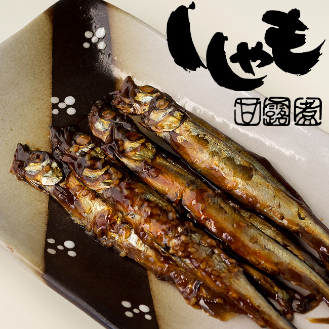 90 г вкуса Отару, Хоккайдо "Шишамо -куни" 90G [Популярный Шишамо Аморои вареный на выставке продукта Hokkaido] в канро рыбы Yanagiha, которая имеет аппетит [почтовая служба]