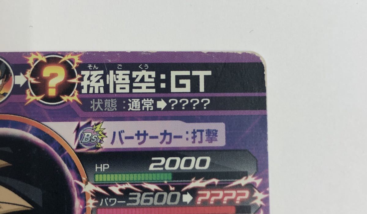 日本未発売】 LEGENDのみ約500枚以上まとめ売り キラ約40枚 良品多数