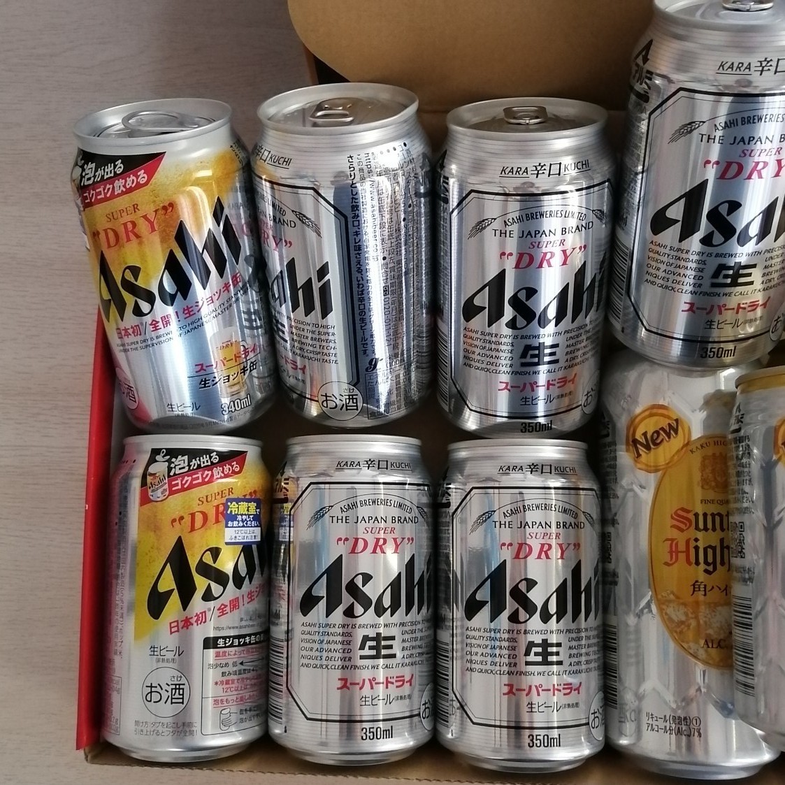 缶ビール　26本セット　　サントリー 　プレミアムモルツ　角ハイボール　アサヒ　スーパードライ　生ジョッキ缶