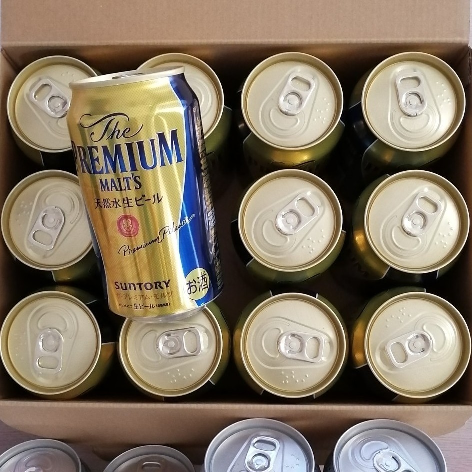 缶ビール　26本セット　　サントリー 　プレミアムモルツ　角ハイボール　アサヒ　スーパードライ　生ジョッキ缶