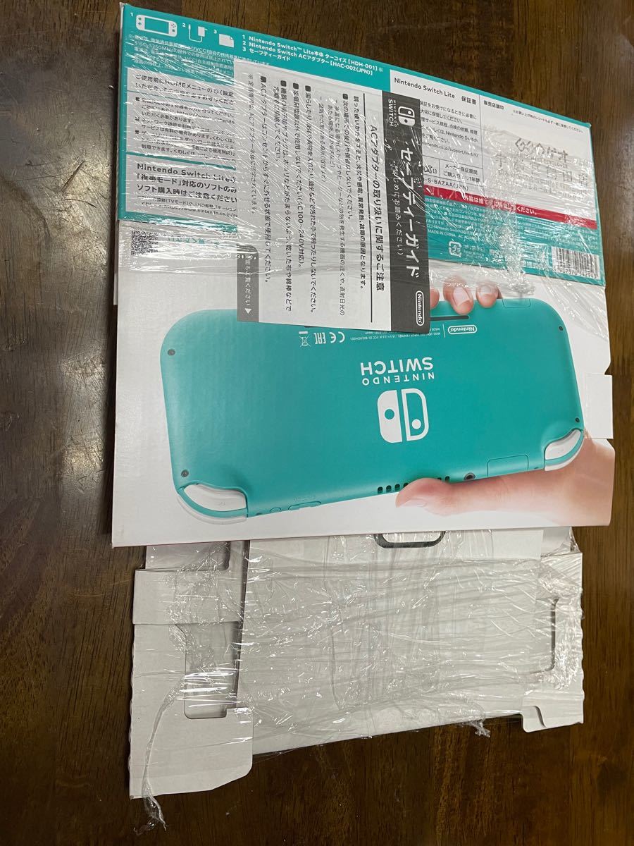 Nintendo switch lite ターコイズ　空箱のみ