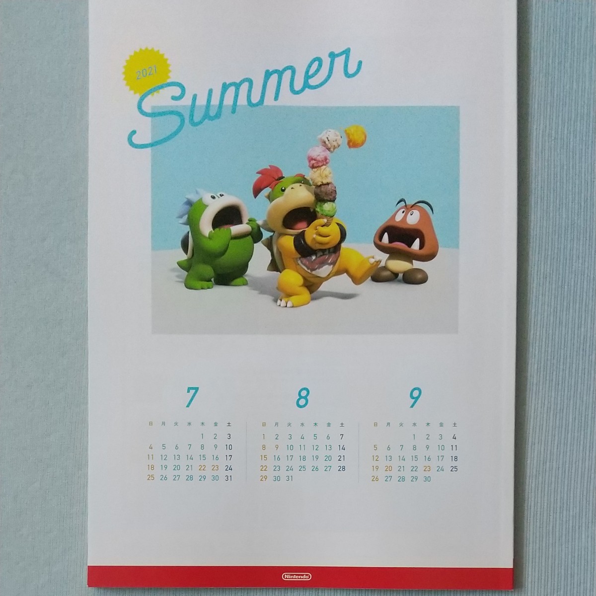 Nintendo Magojin ニンテンドーマガジン 2021 summer