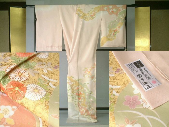  visit wear silk ho230 Kyouyuuzen .. north river hand . gold paint classic flower writing sama pattern new goods postage included 