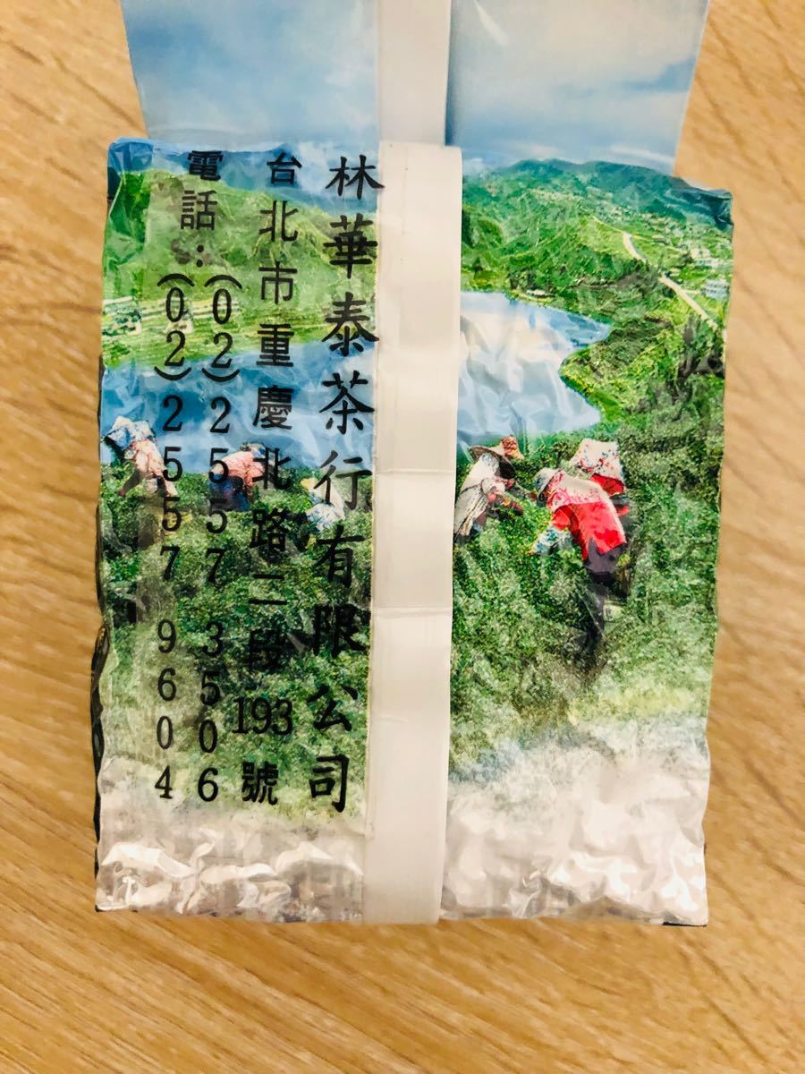 【台北 林華泰茶行】凍頂高山烏龍茶  (150gx1パック)