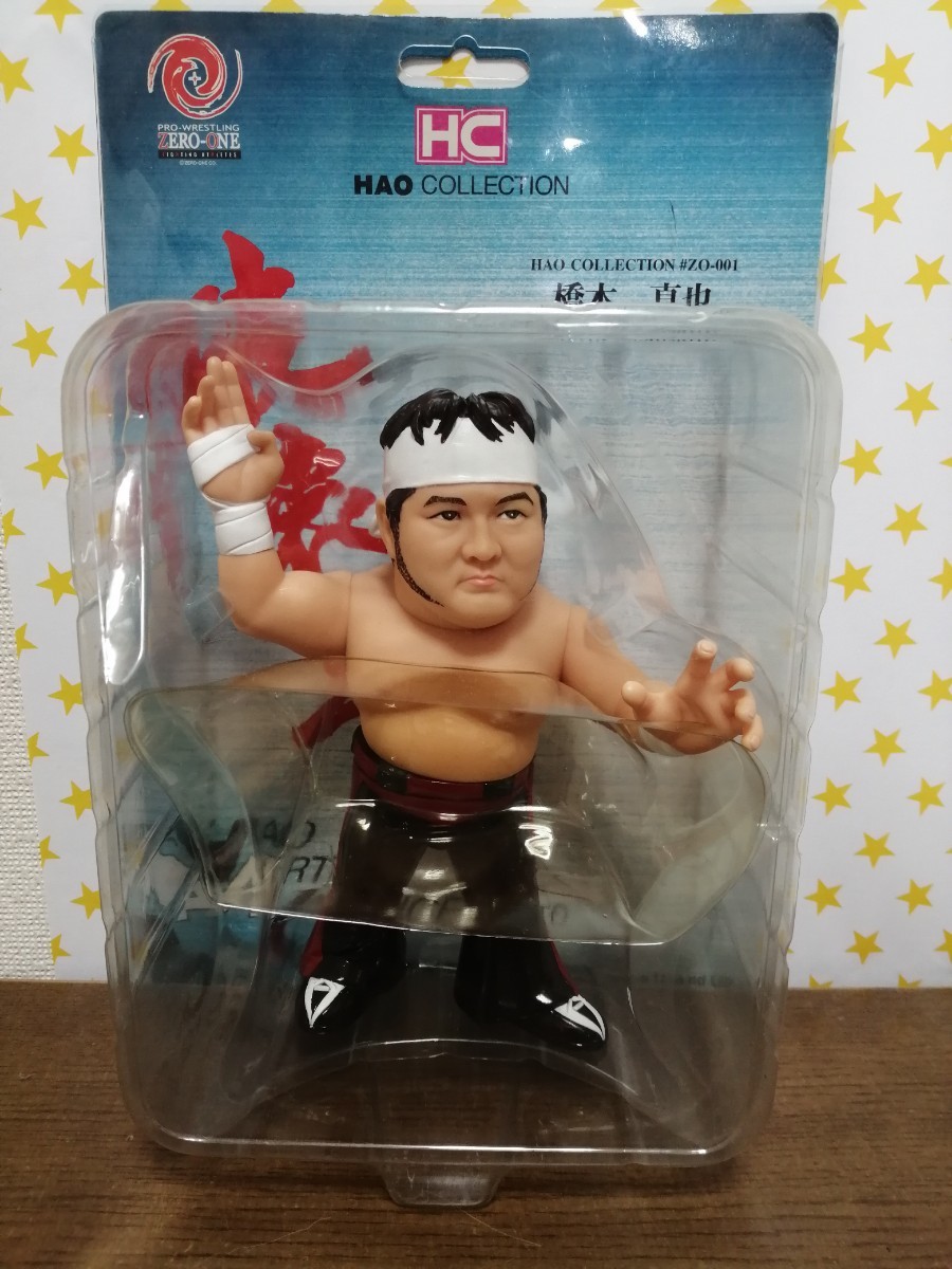 HAO 橋本真也 プロレス フィギュア ハオ|Yahoo!フリマ(旧 HAO 橋本真也 プロレス フィギュア ハオ|Yahoo!フリマ(旧