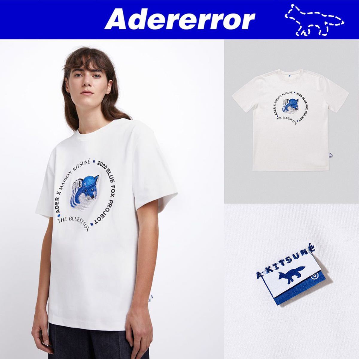 メゾンキツネ × アーダーエラー コラボ Tシャツ MAISON Kitsune