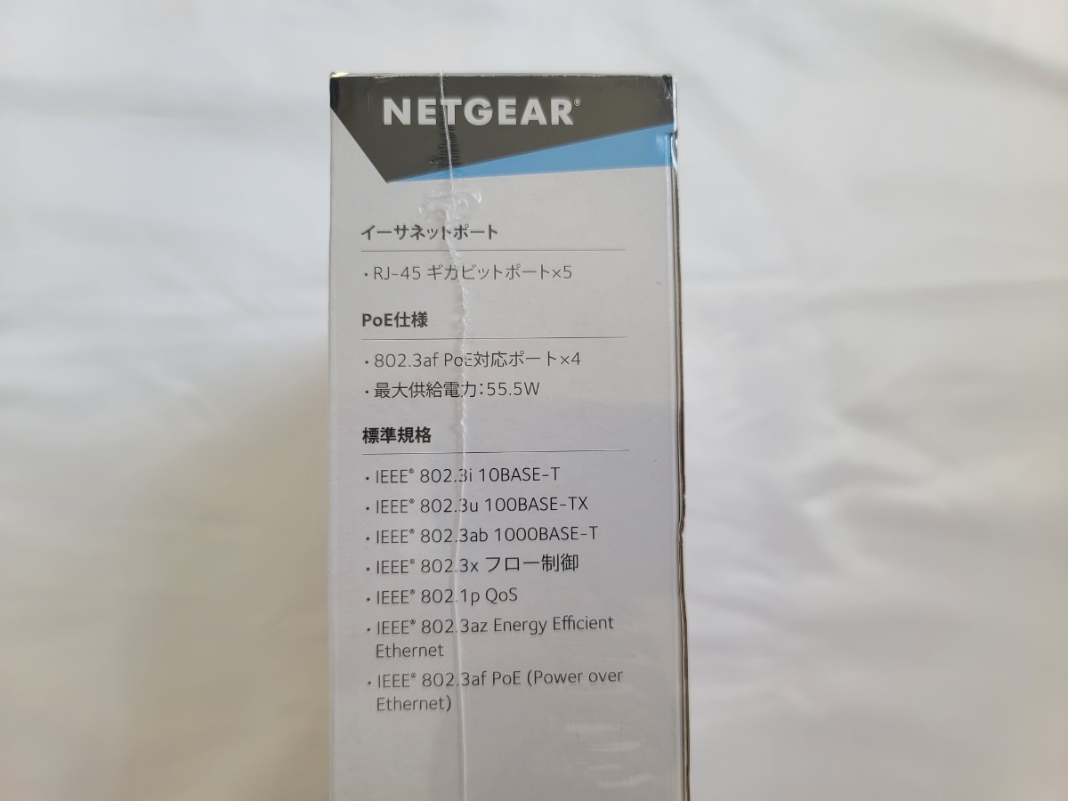NETGEAR アンマネージスイッチングハブ ギガビット 5ポート(PoE 4ポート55Wファンレス) GS305P-100JPS