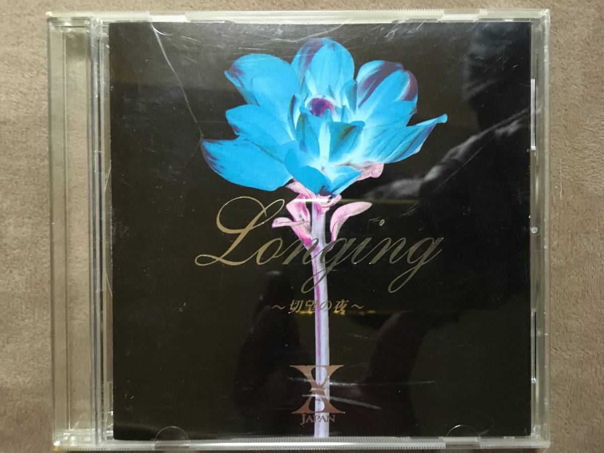 X JAPAN LONGING~切望の夜~ CDシングルヴァージョン/ワーナー X JAPAN LONGING~切望の夜~ CDシングルヴァージョン/ワーナー