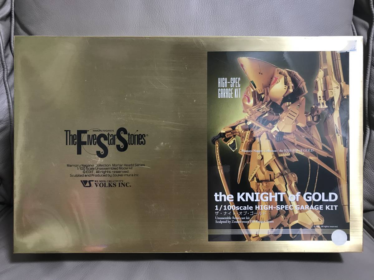VOLKS ボークス FSS ファイブスター物語 HSGK ザ・ナイト・オブ