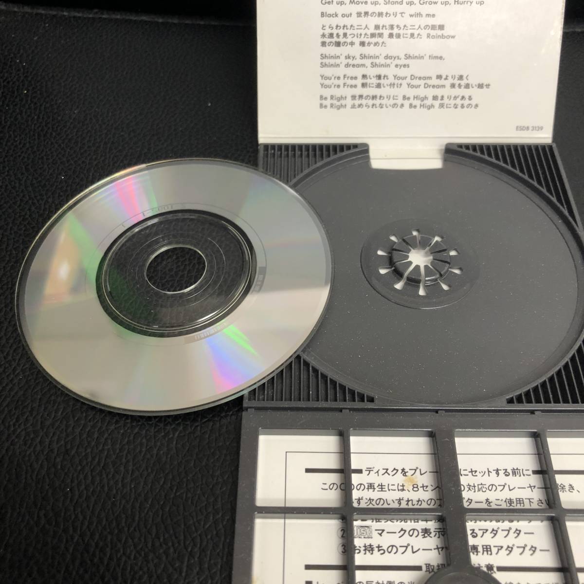 《中古》 音楽CD 「TM NETWORK：TIME TO COUNT DOWN」 8cm シングルCD 邦楽 J-POP_画像9