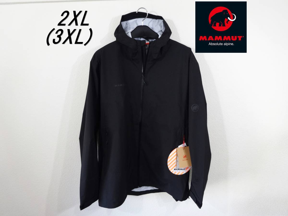 ストレッチ 防水ジャケット レインジャケット 2XL 3XL XXXL 新品 マムート レインウェア ジャケット カッパ 登山 アウトドア スポーツ 黒