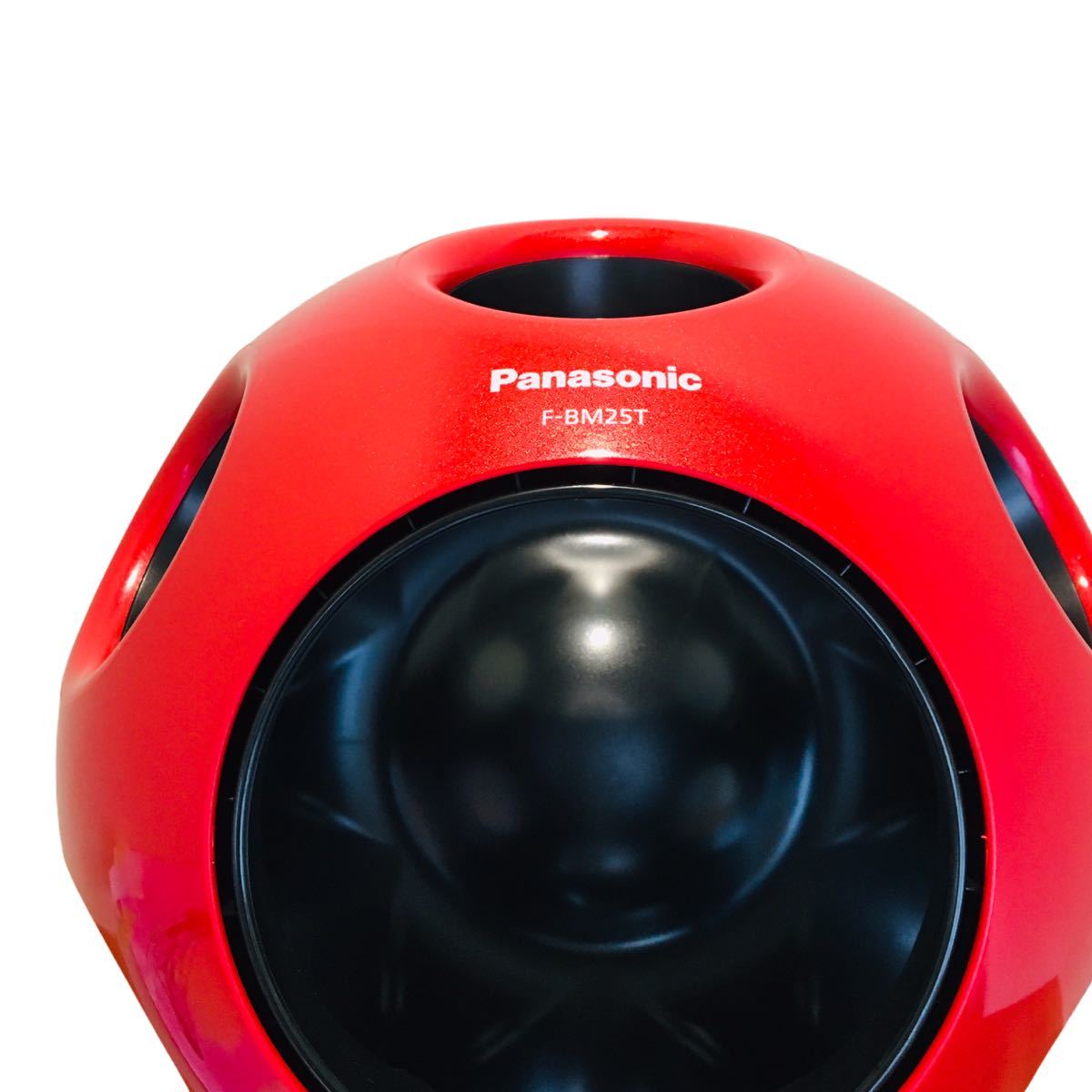 Panasonic 創風機Q パナソニック サーキュレータ 扇風機 F-BM25T