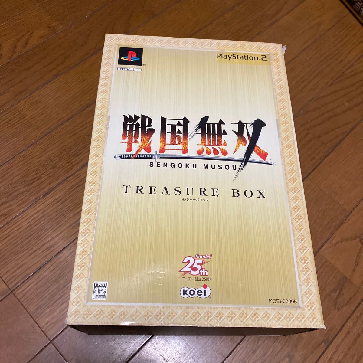 戦国無双　TREASURE BOX