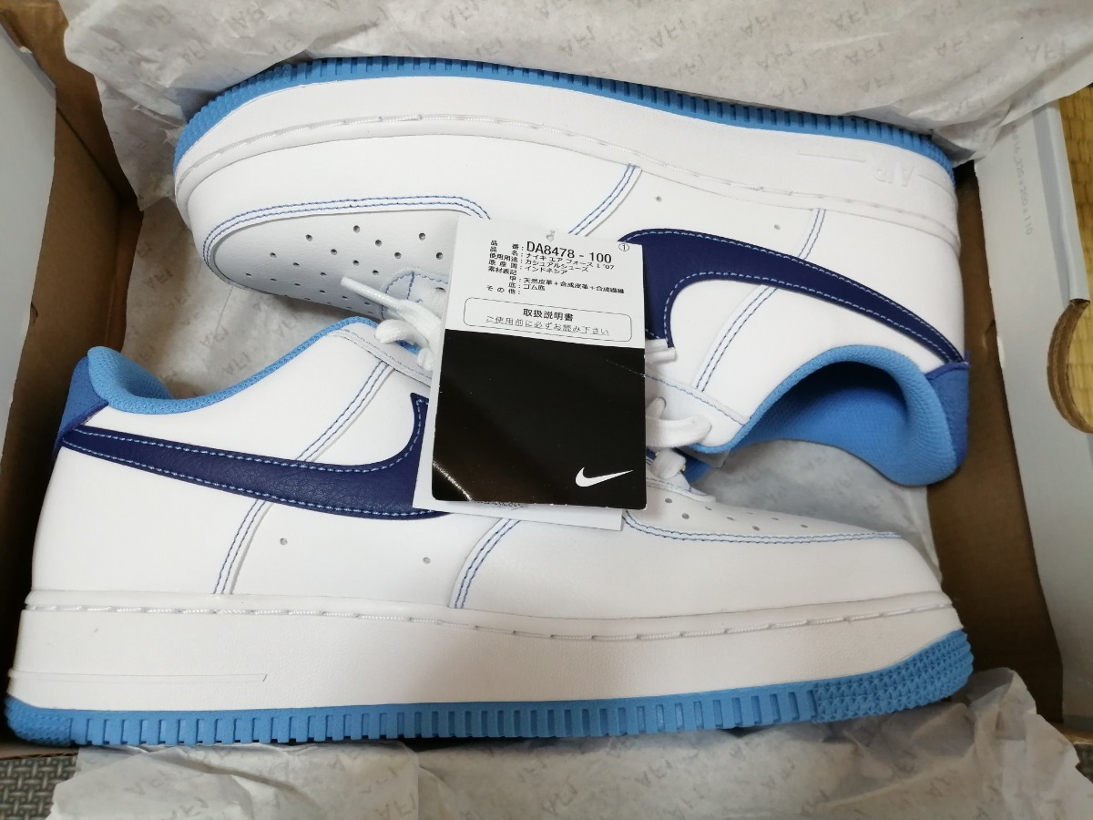 NIKE AIR FORCE 1 ナイキ エアフォースワン ファーストユーズ WHITE ホワイト DA8478-100 26cm