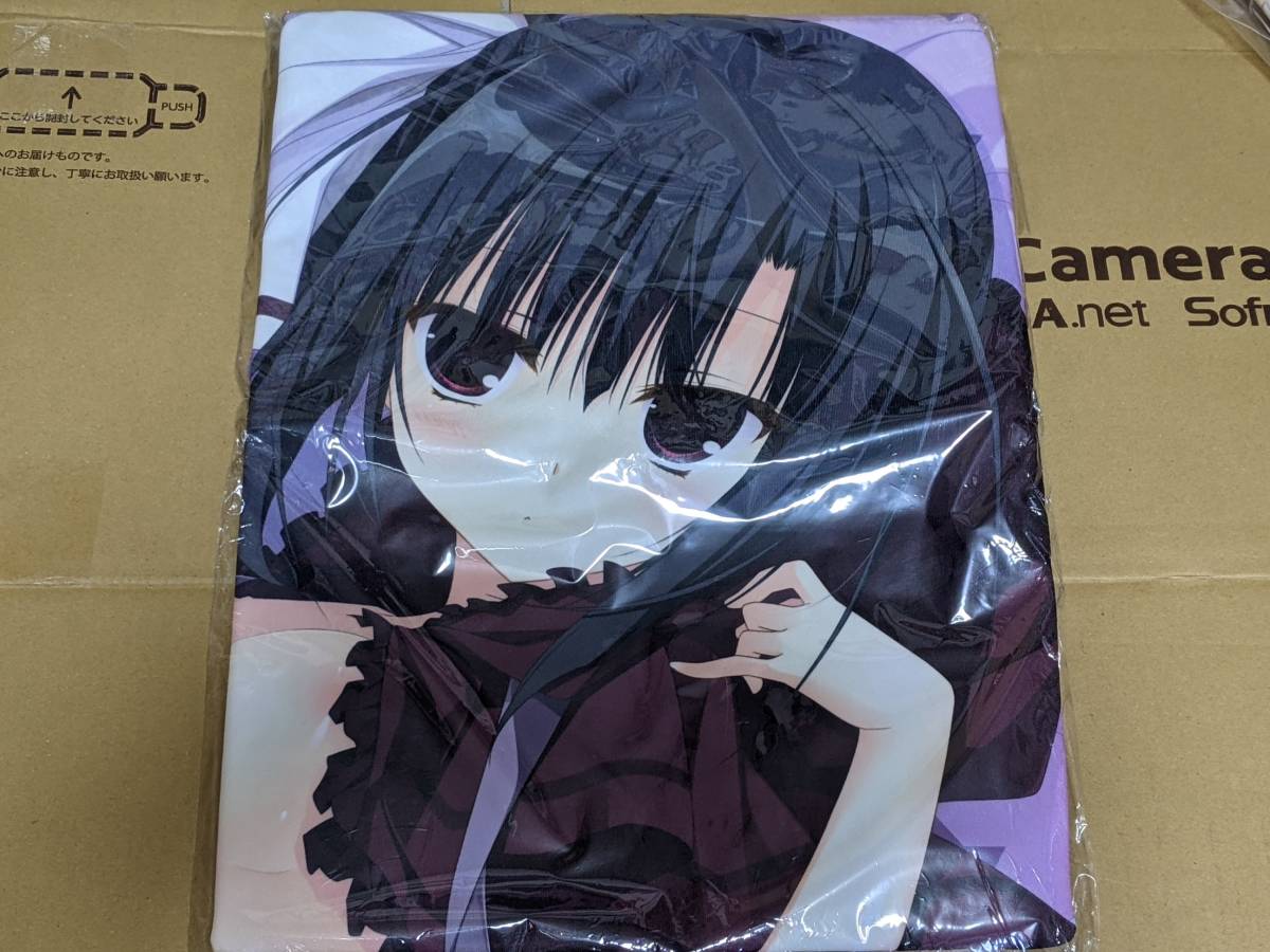 魔女こいにっき 南乃ありす 添い寝cdの値段と価格推移は 0件の売買情報を集計した魔女こいにっき 南乃ありす 添い寝cdの価格や価値の推移データを公開 魔女こいにっき 南乃ありす 添い寝cdの値段と価格推移は 0件の売買情報を集計した魔女こいにっき 南乃ありす 添い寝cdの価格や価値の推移データを公開