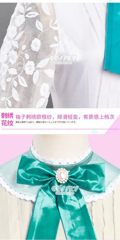 ウマ娘 プリティーダービー コスプレ 目白麥昆 メジロマック ウマ娘 プリティーダービー コスプレ 目白麥昆 メジロマック