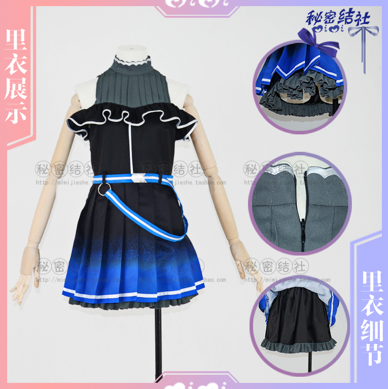 ホロライブ hololive VTuber PP天使 天音彼方 ゴリラの新しい服 ホロライブ hololive VTuber PP天使 天音彼方 ゴリラの新しい服