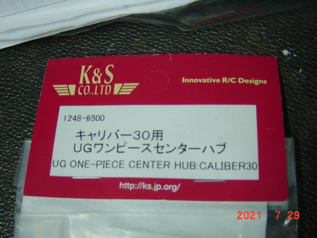 item_image_2