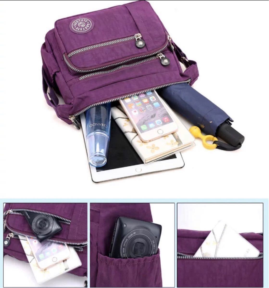 ショルダーバッグ　ボディーバッグ　紫　 レディースバッグ　 マザーズバッグ 斜めがけバッグ 斜めがけ 軽量　旅行バッグ　サブバッグ