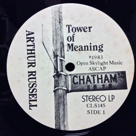 * rare original * Mini maru / drone *Arthur Russell(Dinosaur L)*Tower Of Meaning*Chatham Square Productions(CLS 145)