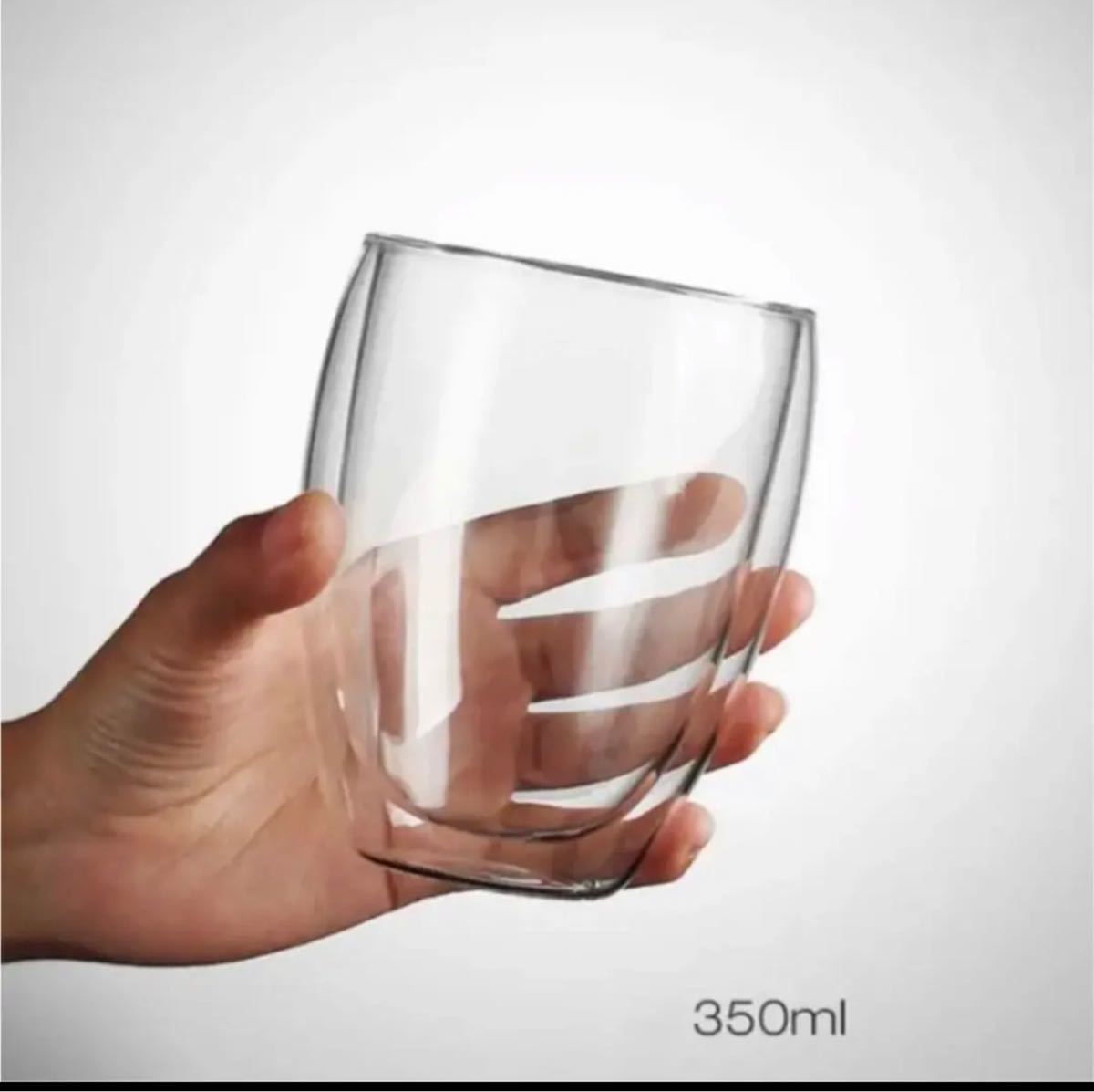 タンブラー グラス 2個セット　カップ ダブルウォールグラス 二重構造 耐熱 350ml