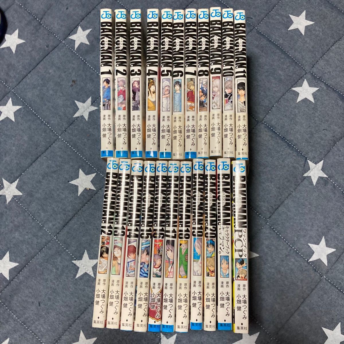 バクマン BAKUMAN 全巻 ＆ キャラクターブック ＆ ファンブック セット