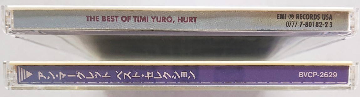 【送料無料】ティミ・ユーロ/アン・マーグレットCD[THE BEST OF TIMI YURO,HURT][ANN MARGRET:BEST SELECTION]ビートルズカバー曲