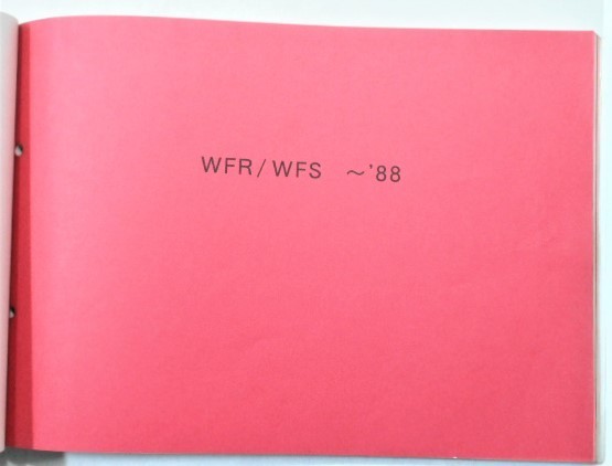 BIGHORN UBS '86-/WFR,WFS -'88/FARGO '89- イラスト・カタログ_画像3