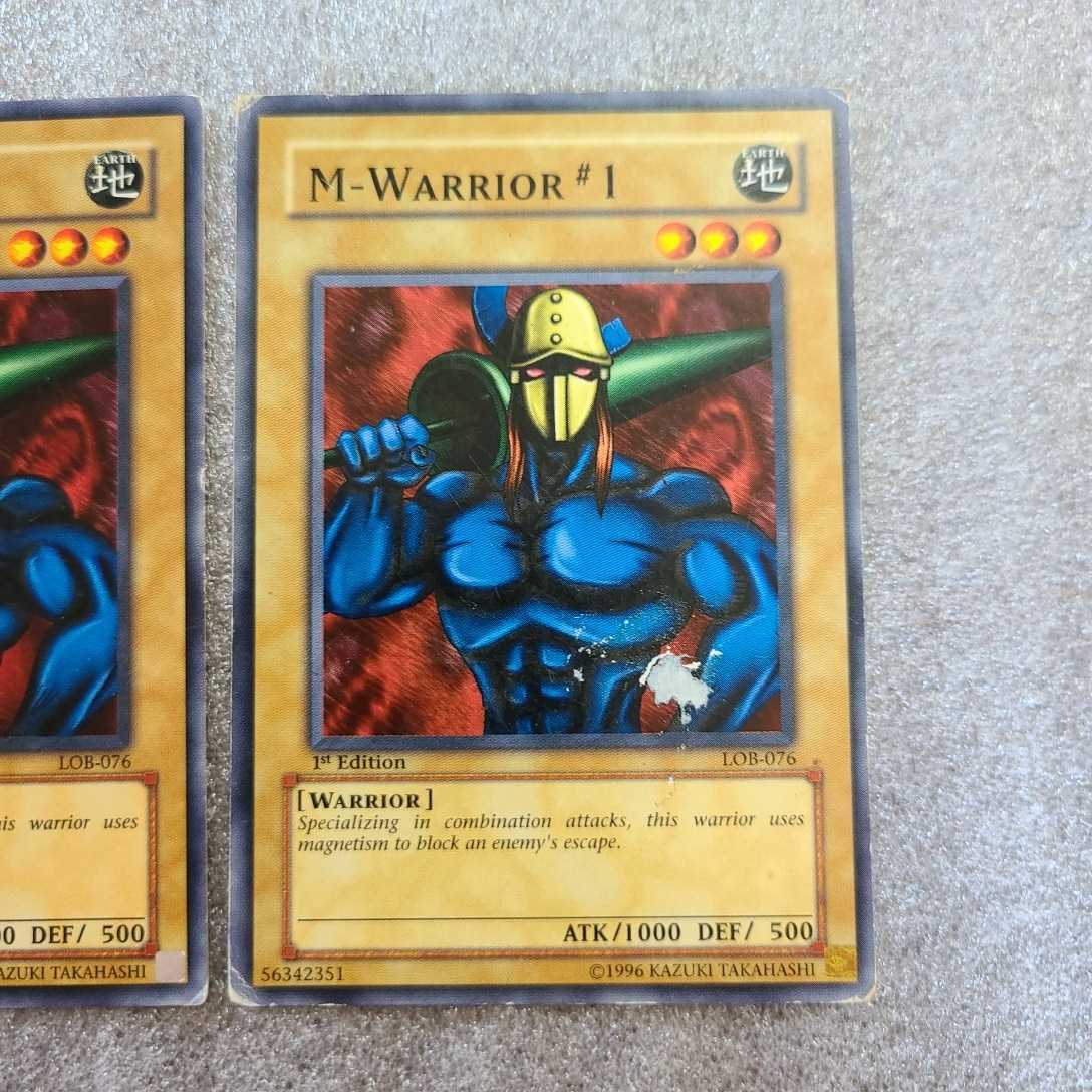 Yahoo!オークション - 海外版 遊戯王 カード m-warrior # 1( lob Yahoo!オークション - 海外版 遊戯王 カード m-warrior # 1( lob