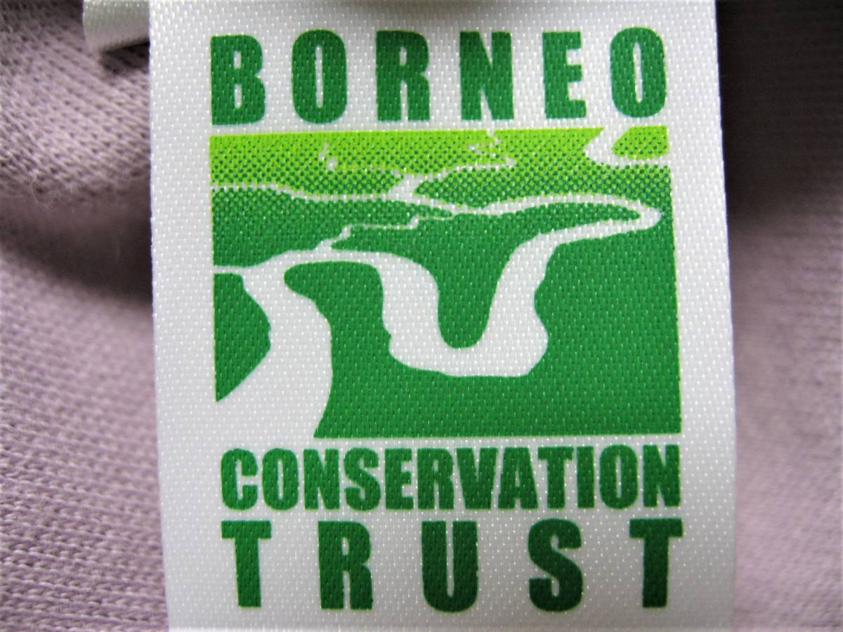  complete sale! limited amount BORNEO model! regular price approximately 1,3 ten thousand jpy . ultimate profit!. Logo Mark & Safari forest . camouflage design! long sleeve T shirt peach purple Hunting World super hard-to-find 4