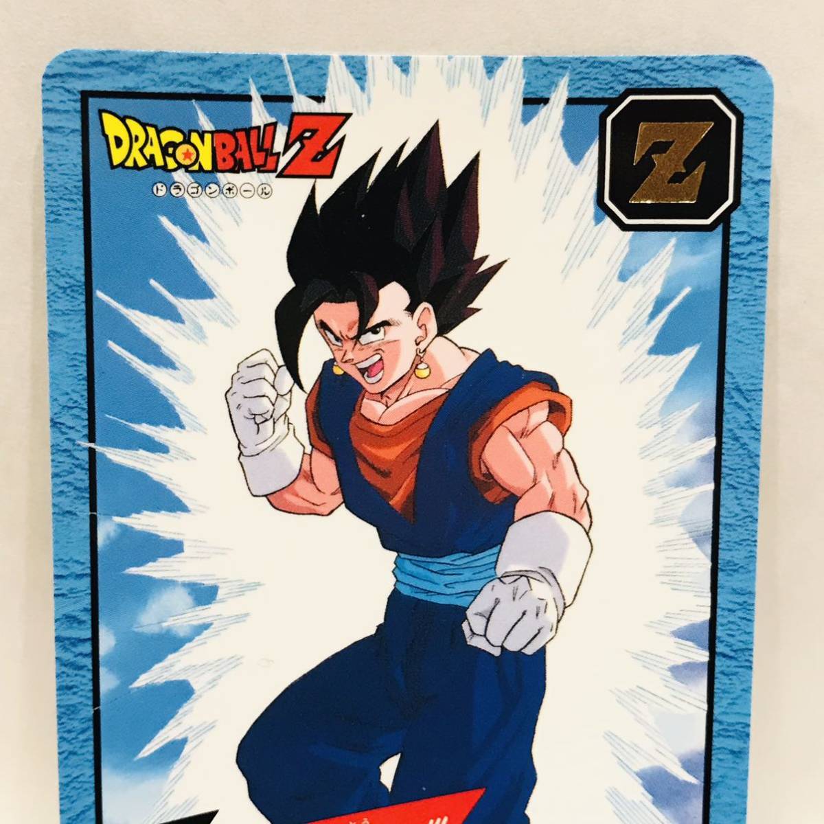 Yahoo!オークション - カードダス ドラゴンボール スーパー Yahoo!オークション - カードダス ドラゴンボール スーパー