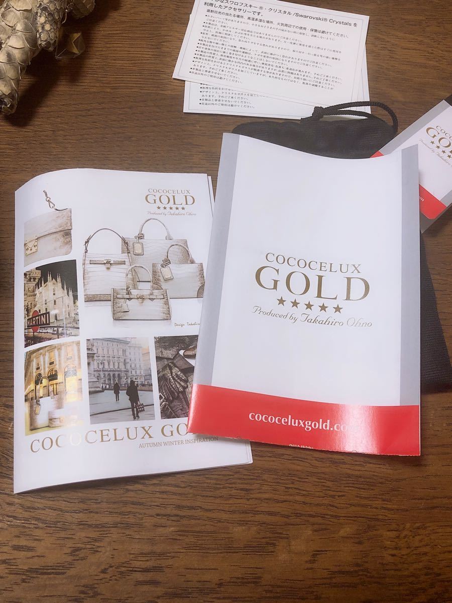 COCOCELUX GOLD CCLゴールド パイソン ベアキーチャーム cnema.fr