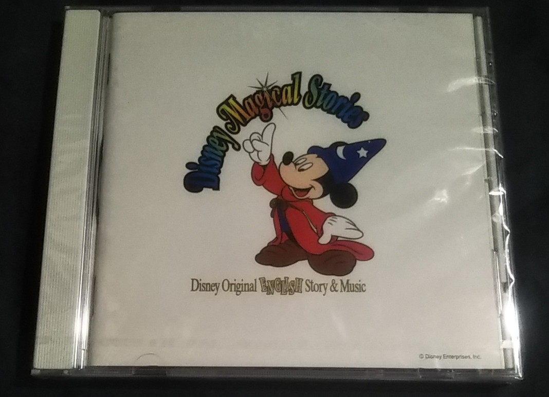 Cd ディズニー カラオケ集 マジカルストーリーズ Magical Stories Disney Karaoke Ocd ディズニー 売買されたオークション情報 Yahooの商品情報をアーカイブ公開 オークファン Aucfan Com Cd ディズニー カラオケ集 マジカルストーリーズ Magical Stories Disney Karaoke Ocd ディズニー 売買されたオークション情報 Yahooの商品情報をアーカイブ公開 オークファン Aucfan Com