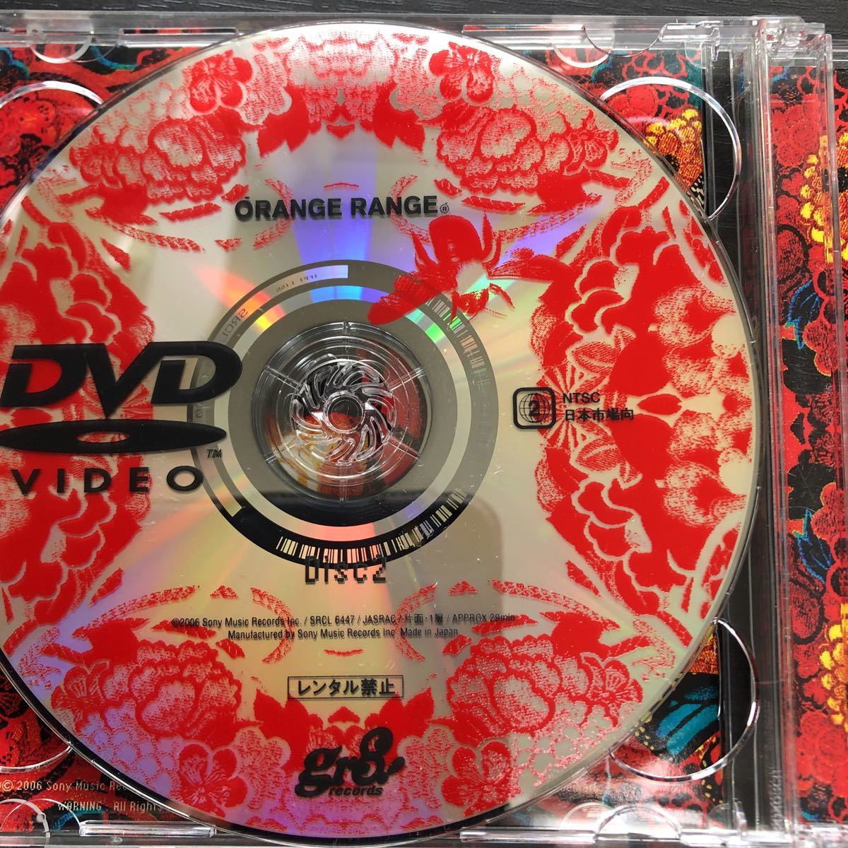 CD＋DVD／オレンジレンジ／ORANGE RANGE／帯付き／Jポップ_画像4