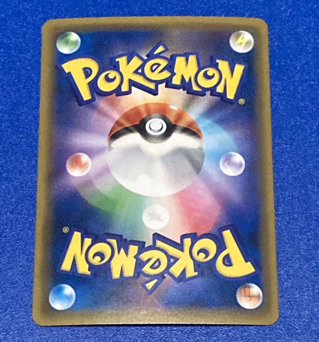 Yahoo!オークション - 即決 高騰中 絶版 ポケモンカード ポケカ Yahoo!オークション - 即決 高騰中 絶版 ポケモンカード ポケカ
