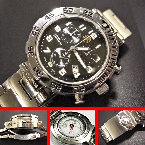  illusion. excellent article!100ps.@? limitated production! regular price approximately 25 ten thousand jpy . ultimate profit white titanium & ratchet type compass & Divers chronograph wristwatch Hunting World 