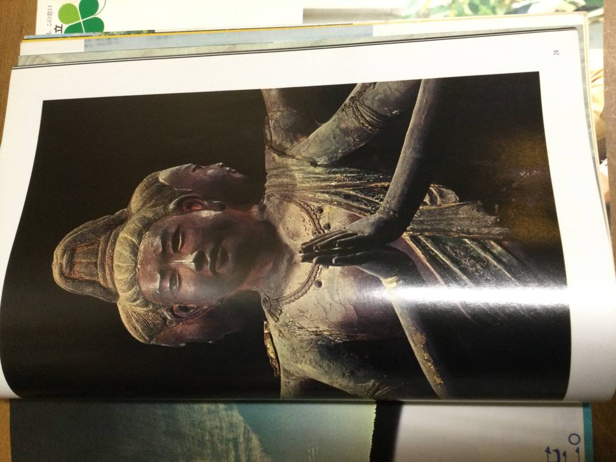 item_image_5