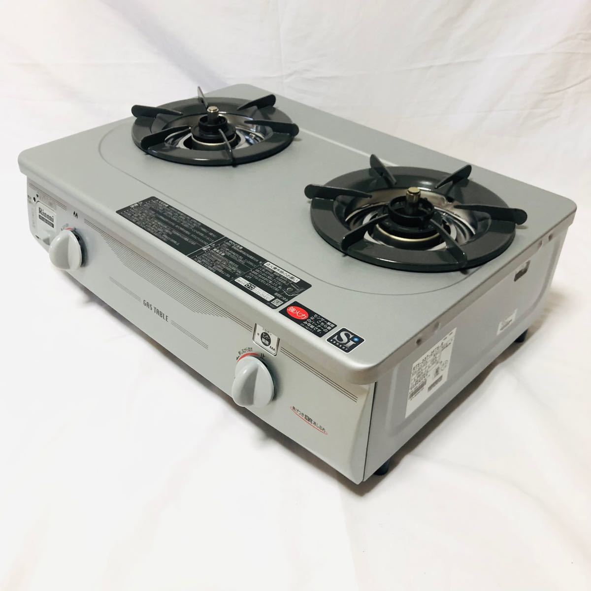 良品 リンナイ Rinnai ガスコンロ 都市ガス用 RTS-336-2FTS 良品 リンナイ Rinnai ガスコンロ 都市ガス用 RTS-336-2FTS