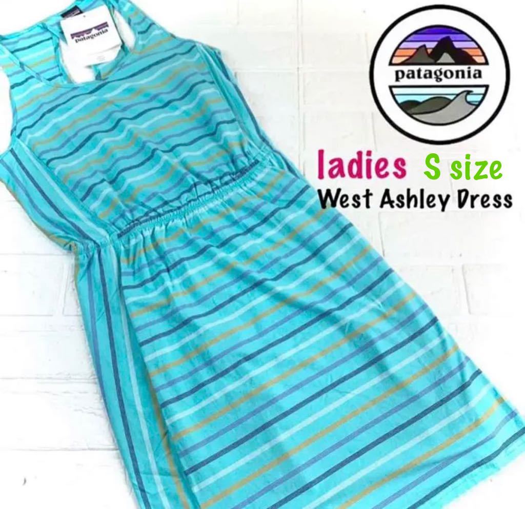 Paypayフリマ Patagonia パタゴニア 新品 レディース ウエスト アッシュリー West Ashley Dress ドレス 楽ちん カジュアル ワンピース Sサイズ Paypayフリマ Patagonia パタゴニア 新品 レディース ウエスト アッシュリー West Ashley Dress ドレス 楽ちん カジュアル ワンピース Sサイズ