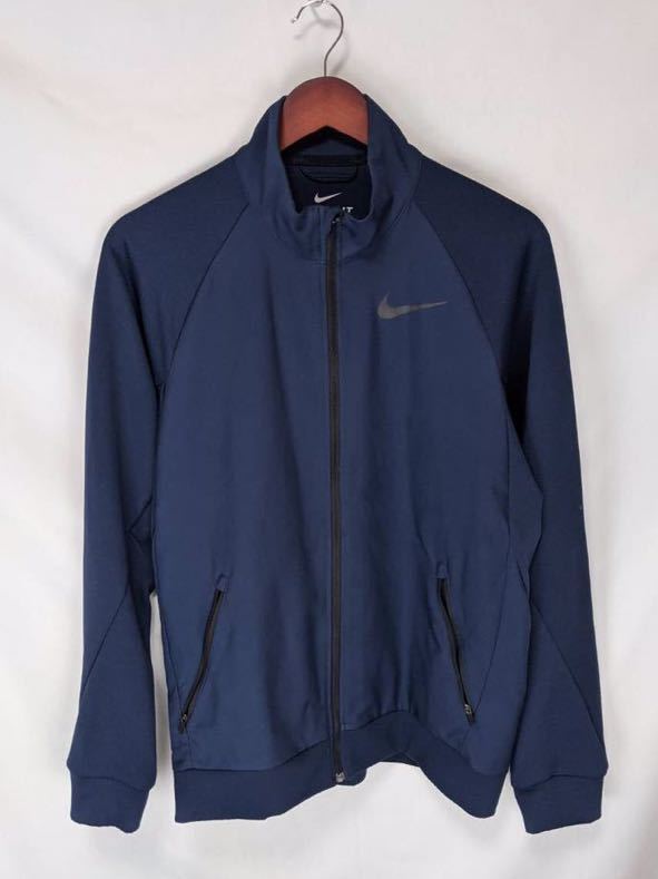  large size NIKE Nike jersey jersey men's L size DRY-FIT sport training nylon jacket 