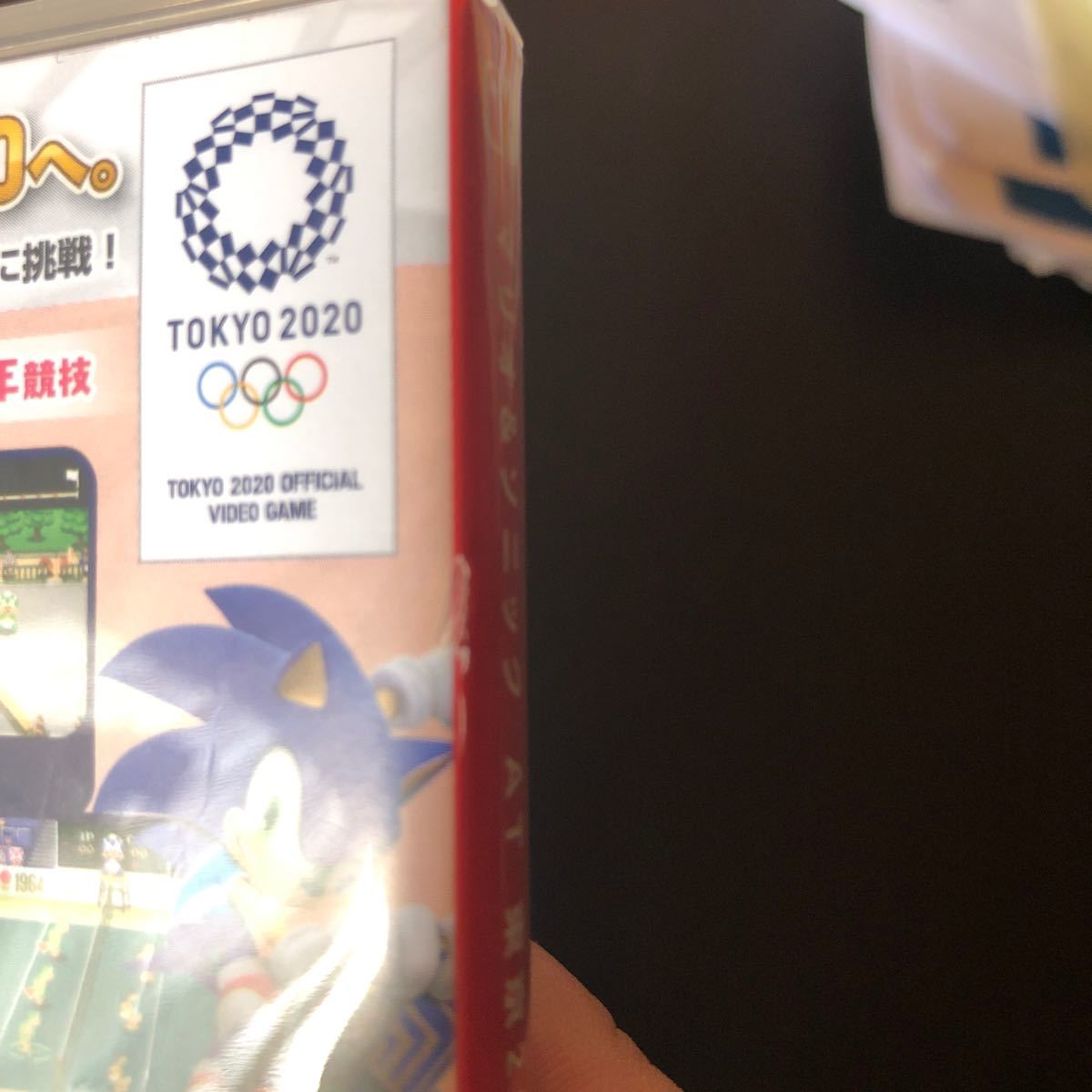 Switch ニンテンドースイッチソフト　マリオ&ソニック東京2020オリンピック